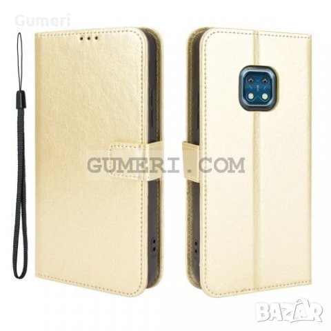 Nokia XR20 Тефтер Стойка, снимка 11 - Калъфи, кейсове - 34842881