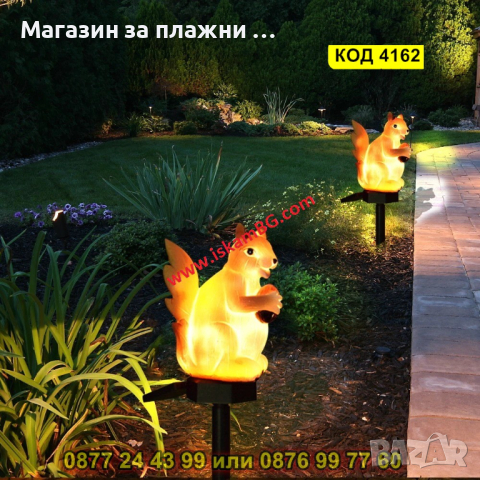Соларна градинска лампа Катерица - КОД 4162, снимка 3 - Соларни лампи - 44681512