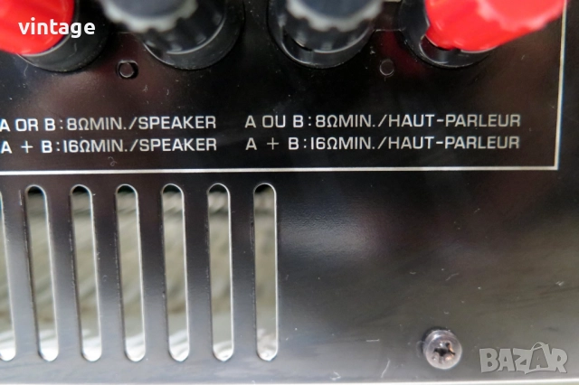 Yamaha AX-440, снимка 11 - Ресийвъри, усилватели, смесителни пултове - 52065347