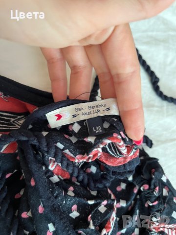Лятна Рокля Bershka, снимка 2 - Рокли - 41163001