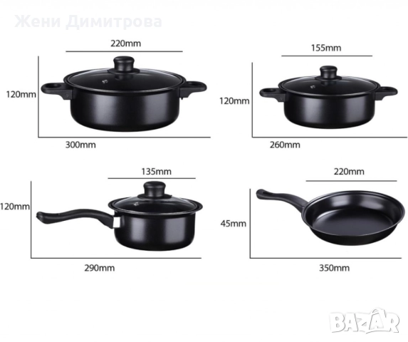 Комплект съдове за готвене от 13 части, снимка 3 - Съдове за готвене - 51729314