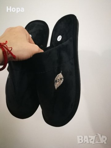 Мъжки домашни чехли , снимка 15 - Мъжки чехли - 38884813