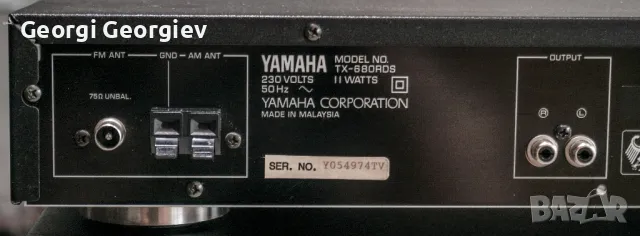 Yamaha - Set, снимка 5 - Ресийвъри, усилватели, смесителни пултове - 48862014