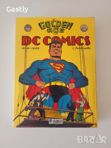 The Golden Age of DC Comics 1935-1956, Taschen, снимка 2 - Енциклопедии, справочници - 41659285