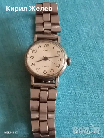 Стар механичен часовник дамски Заря СССР 21 камъка работи за КОЛЕКЦИЯ 33284, снимка 4 - Антикварни и старинни предмети - 50396852