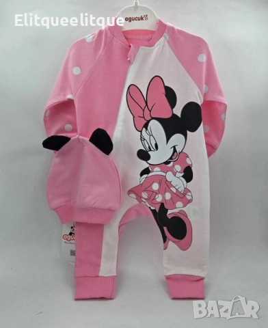 бебешки комплекти , снимка 18 - Комплекти за бебе - 52238939