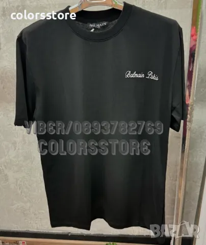  Мъжка тениска  Balmain кодBR255H