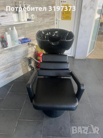 Фризьорско оборудване