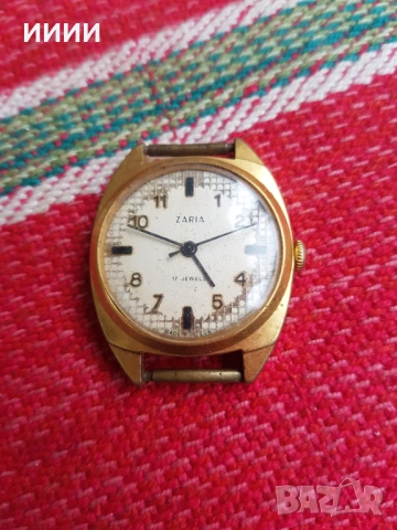 Мъжки часовник Заря