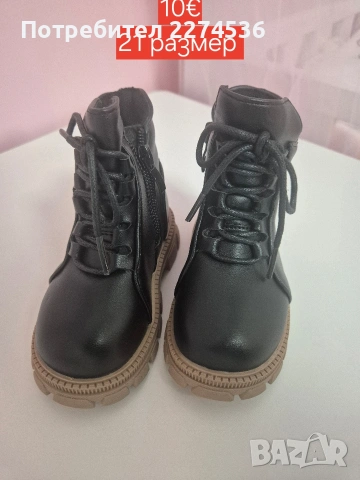 детски обувки 20/21 Размер за момиче , снимка 8 - Детски боти и ботуши - 53665730