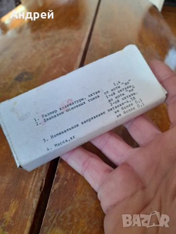 Стара музикална играчка Carola, снимка 2 - Други ценни предмети - 53445084