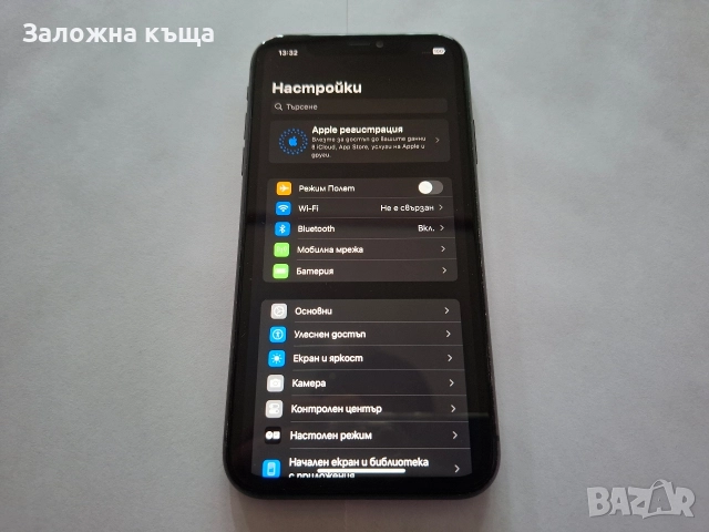 Apple iPhone 11 Black (64GB), снимка 3 - Apple iPhone - 52865608