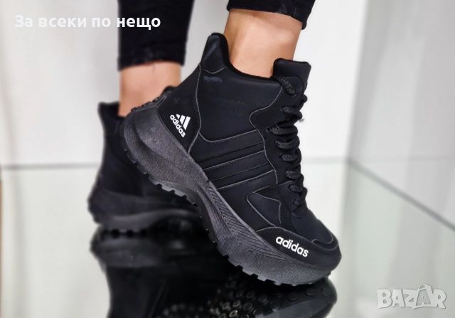 Adidas Дамски Маратонки👟Дамски Спортни Обувки Адидас Код P1552, снимка 2 - Маратонки - 52556417