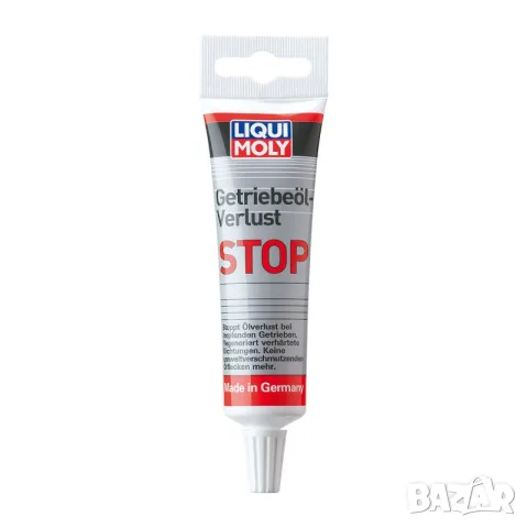 Добавка за спиране на теч на трансмисионно масло - 50 мл Liqui Moly