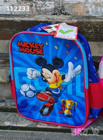 Ученическа раница Мики Маус