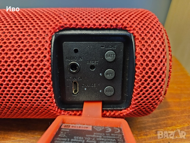 Блутут колконка SONY SRS-XB21 bluetooth speaker В отлично състояние. Като нова., снимка 8 - Bluetooth тонколони - 52451925