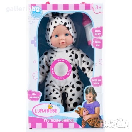 33см!Много сладка кукла на бебе с меки дрешки и звуци , снимка 1 - Кукли - 40563709