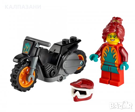 LEGO® City Stuntz 60311 - Огнен каскадьорски мотоциклет, снимка 3 - Конструктори - 35671410