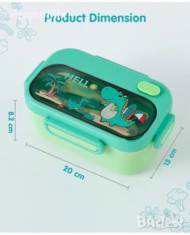 Детска кутия за храна Динозавър Комплект кутия за храна с прибори Кутия за училище , снимка 5 - Кутии за храна - 51451632