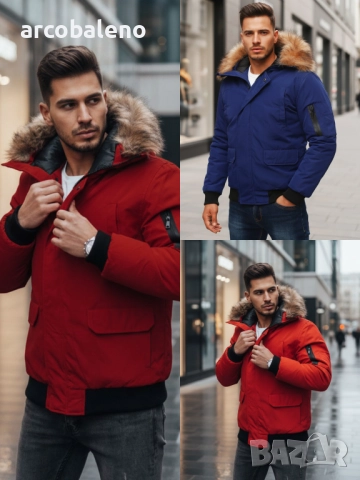 Мъжко зимно яке, 3цвята 