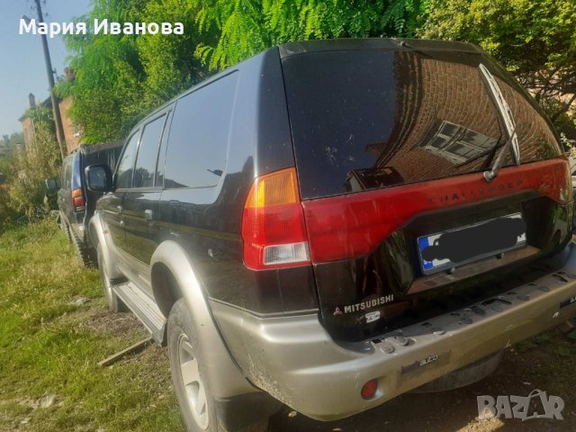 Без документи, снимка 1 - Автомобили и джипове - 41535844