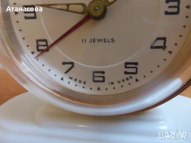 Будилник часовник Слава Глобус, снимка 3 - Антикварни и старинни предмети - 48936712