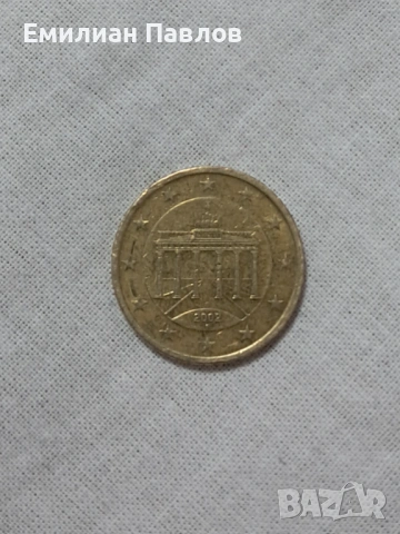 Рядка монета, снимка 2 - Колекции - 53385474