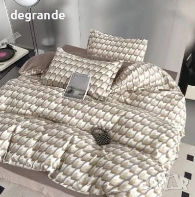 Двулицево спално бельо