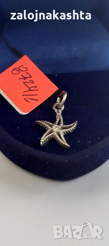 Сребърни висулка-0.91гр/925