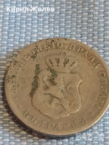 Две монети 10 стотинки 1888г. / 20 стотинки 1917г. Княжество Царство България за КОЛЕКЦИОНЕРИ 16828, снимка 5 - Нумизматика и бонистика - 44413059