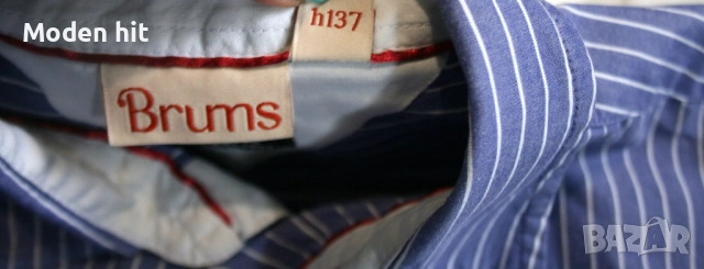 Дънки H&M с подарък ризка за момче размер до 140 см./9-10 години, снимка 10 - Детски панталони и дънки - 52176159