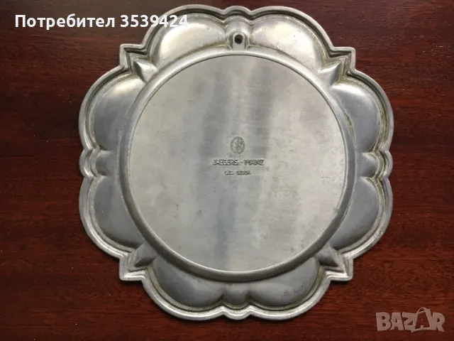 Пано Чиния, снимка 6 - Антикварни и старинни предмети - 48342242