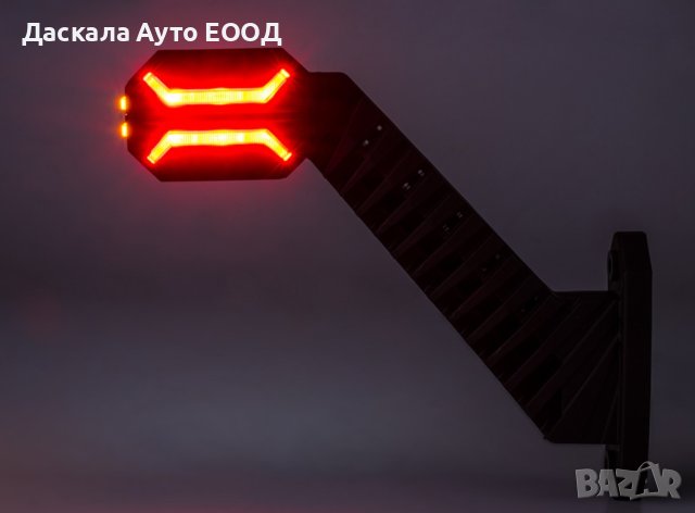 1бр. ЛЕД LED рогче рогчета габарити тип ДРАКОН 12-24V , ПОЛША, снимка 9 - Аксесоари и консумативи - 41573608