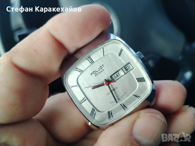 Часовник Полет автоматик , снимка 5 - Антикварни и старинни предмети - 53293239