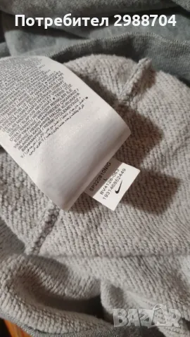 Суитчер Nike зимен , снимка 6 - Спортни дрехи, екипи - 48592504