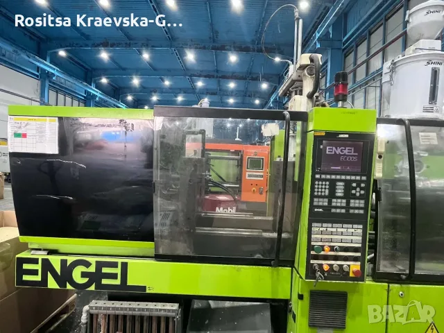 Шприц машина ENGEL , снимка 13 - Други машини и части - 56311073