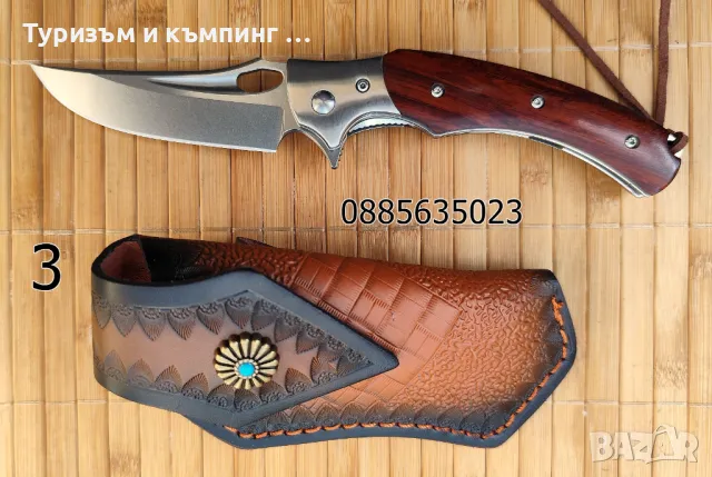 Джобни ножчета  / дамаска стомана,D2 /, снимка 14 - Ножове - 49874572