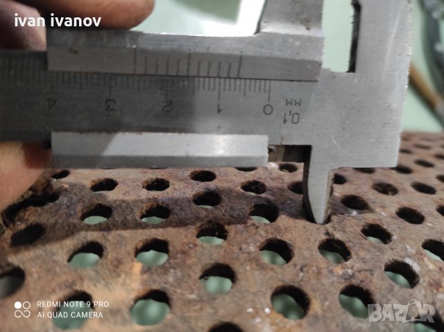 Сито Ямболска Фуражомелка , снимка 4 - Индустриална техника - 40024316