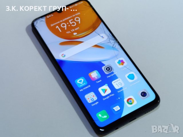 Honor X7 128GB 4GB RAM / Пукнат екран