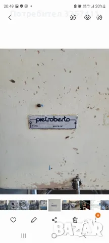 спирална италиански тестомесачка със 2 бр казана  до 200кг тесто, снимка 4 - Други машини и части - 49577525