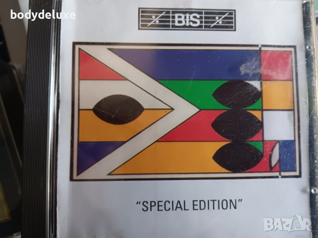 аудио дискове с класическа музика, снимка 17 - CD дискове - 47504396