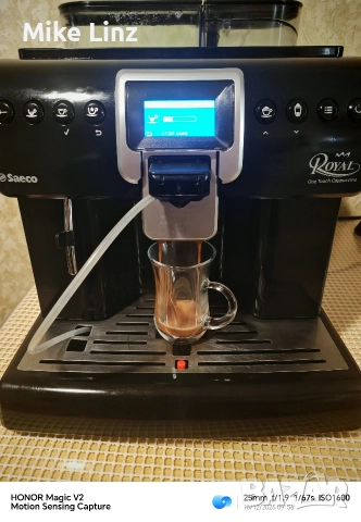 Saeco Royal one touch Capuchino , снимка 3 - Кафемашини - 52798163