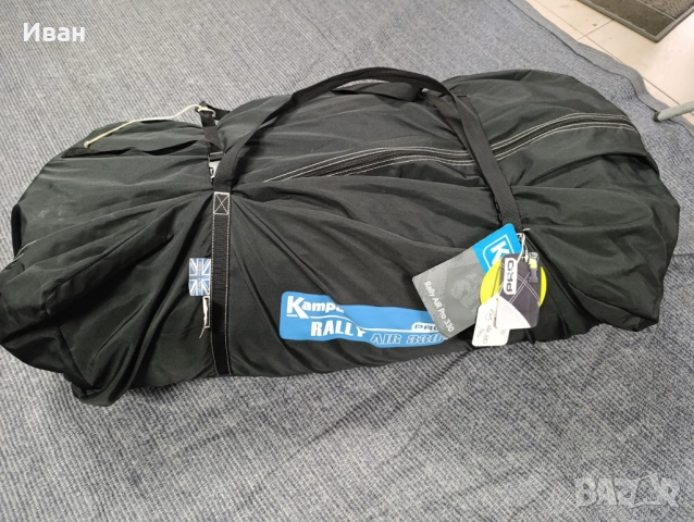 Универсален надуваем форселт за каравана KAMPA RALLY AIR PRO 330. Височина на монтаж между 230-255см, снимка 18 - Палатки - 52289773