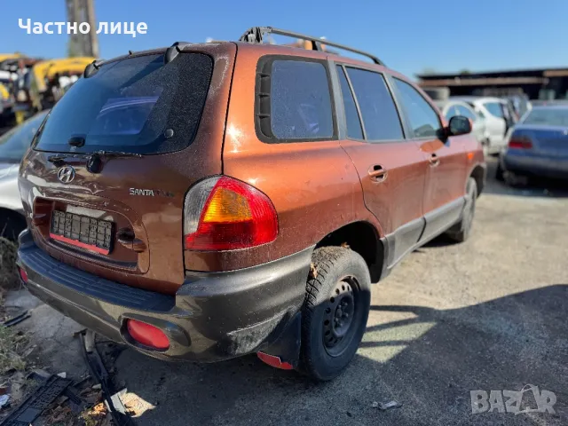 Hyundai Santa Fe 2.4 16V на части, снимка 3 - Автомобили и джипове - 47723838