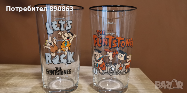 Чаши за вода "Семейство Флинстоун" 