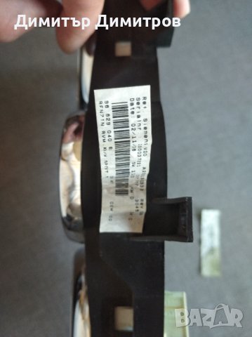 километражно табло - Фиат, Алфа и Пежо, снимка 6 - Части - 41467421