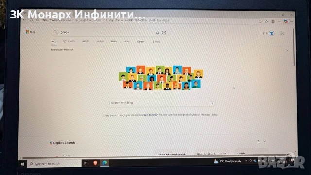 Lenovo Legion Y520-15IKBN /с безжична мишка и зарядно/, снимка 11 - Лаптопи за дома - 53741465