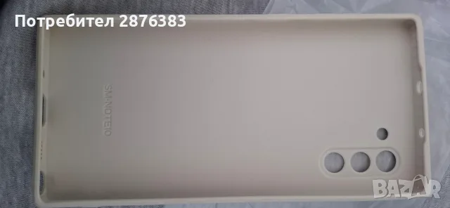 Калъф samsung Note 10 ПОДАРЯВАМ, снимка 3 - Калъфи, кейсове - 56337828