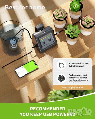 Автоматична WiFi система за напояване RAINPOINT WiFi, снимка 2 - Напояване - 42466864