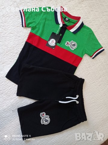 Комплект Moncler, снимка 2 - Детски комплекти - 34207971